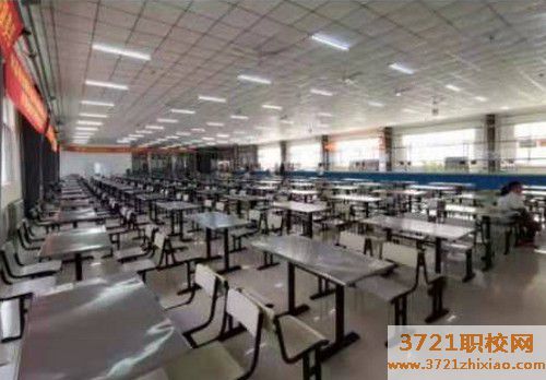 吉林省医药中等职业职业学校宿舍食堂