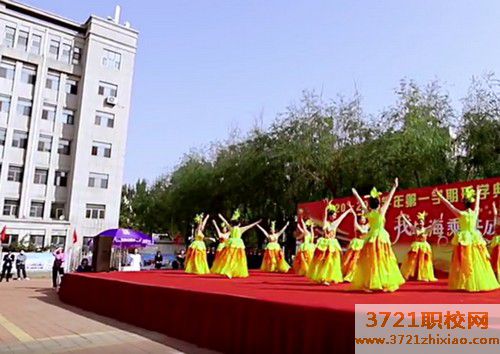 【长春中专学校】长春市海乘中等职业学校学费及收费标准