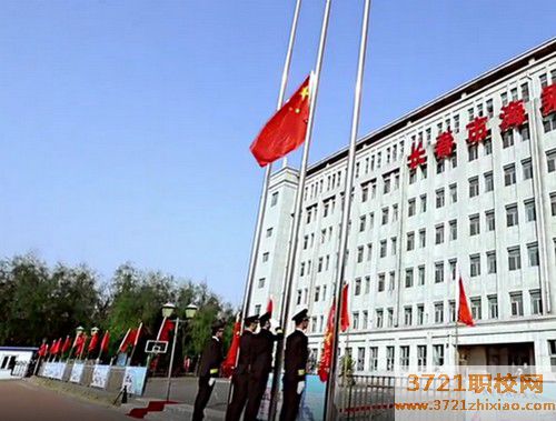 【长春中专学校】长春市海乘中等职业学校2023年招生简章