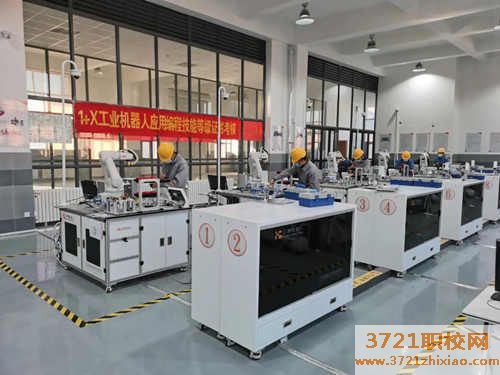 【济南职业学校】山东省轻工工程学校顺利完成2021年度“1+X”职业技能等级证书考试