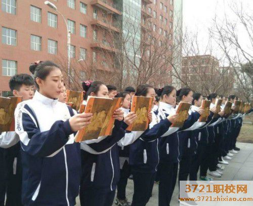 长春精城航空服务中等职业职业学校学校电话