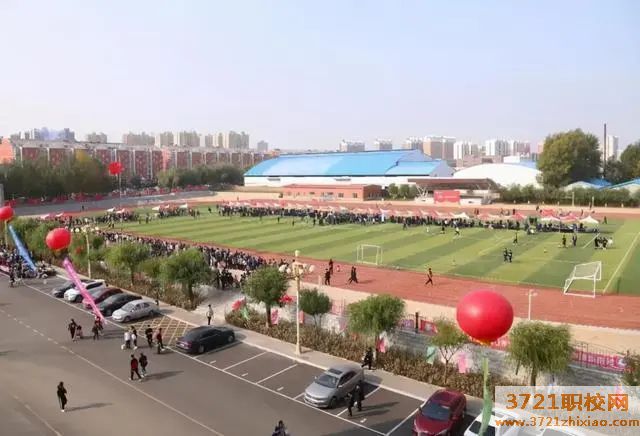 吉林省市场监督管理中等中专职业学校学费