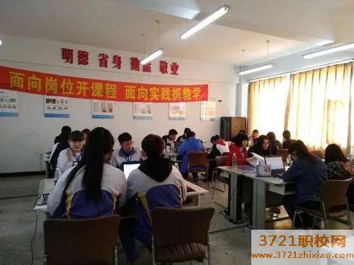 吉林省市场监督管理中等中专职业学校网站网址