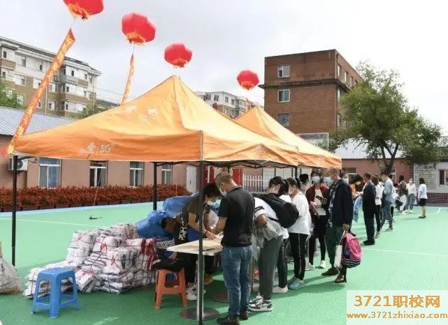 吉林省市场监督管理中等中专职业学校学校电话