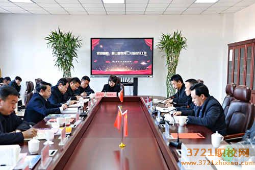 【榆林职教中心】榆林、横山职教中心考察团来神木职教中心考察学习