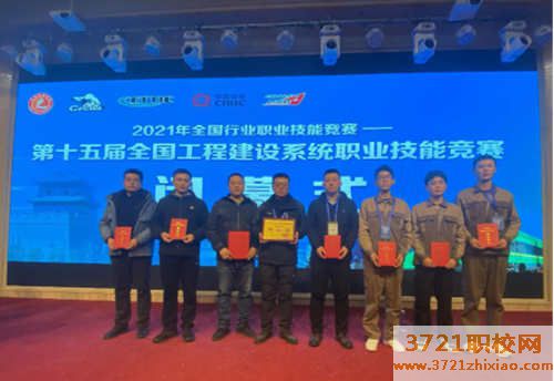 【青岛焊接学校】青岛市技师学院在第十五届全国工程建设系统职业技能竞赛焊接项目中再创佳绩