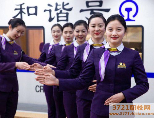 哈尔滨初中毕业上什么学校学什么专业可以进铁路局