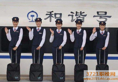 哈尔滨初中去铁路中专上学学几年