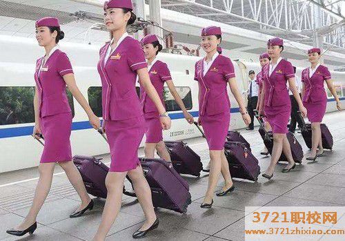 【哈尔滨高铁学校】哈尔滨高铁学校在哪里