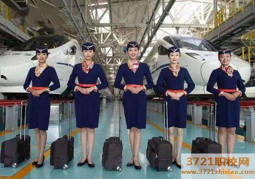 哈尔滨公立航空学校有哪些