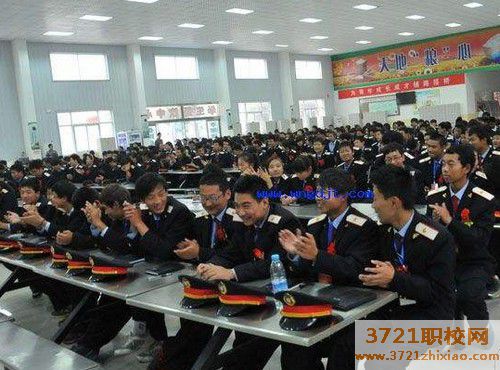 哈尔滨上铁路学校什么专业最好