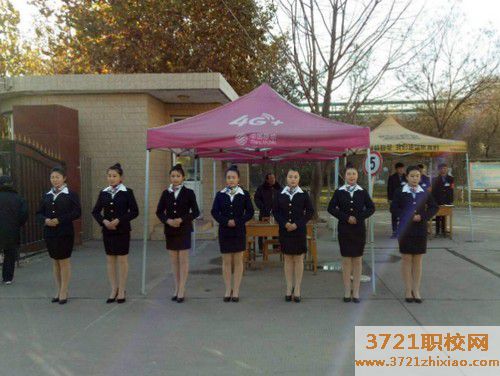 【哈尔滨技校】哈尔滨铁路技校毕业后好找工作么出来分配吗