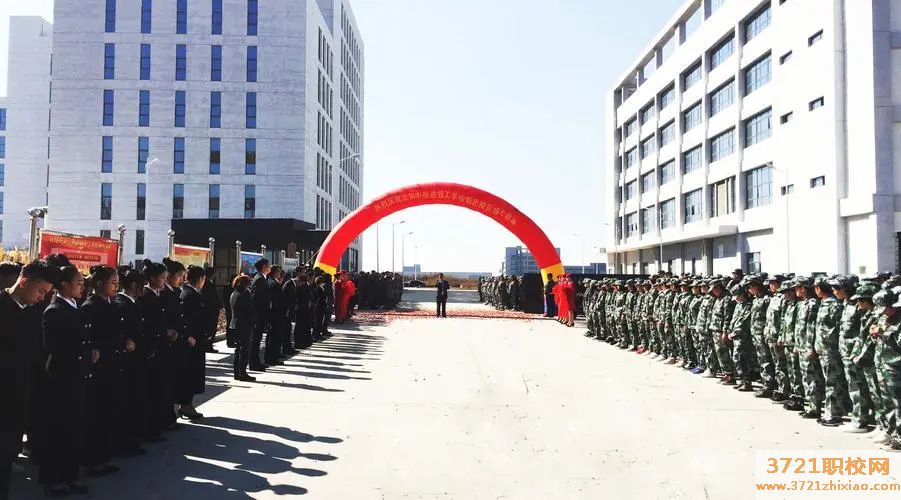 长春孙进技校专业有哪些