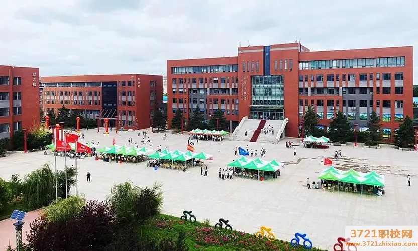 长春市东北科技职业技术学校专业有哪些