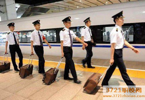 【哈尔滨铁路学校】哈尔滨铁路司机学校录取分数