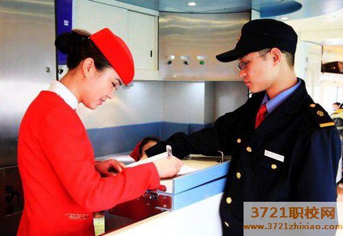 【哈尔滨铁路学校】哈尔滨铁路学校分数线