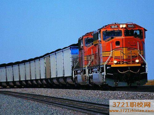 【哈尔滨铁路学校】哈尔滨铁路运输学校分数线