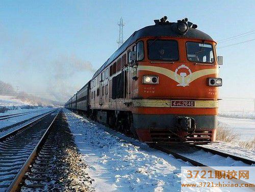 【哈尔滨铁路学校】哈尔滨铁路运输学校招生要求