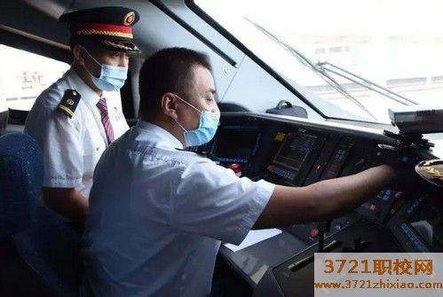 【哈尔滨职业学校】哈尔滨学地铁司机学校哪里有