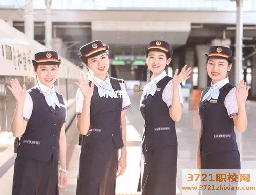 哈尔滨学高铁专业毕业后好就业吗