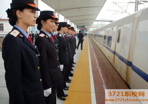 【哈尔滨高铁学校】哈尔滨高铁学校报名条件