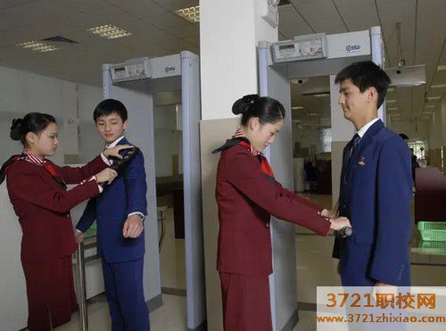 【哈尔滨航空学校】哈尔滨航空服务学校招生分数线及要求