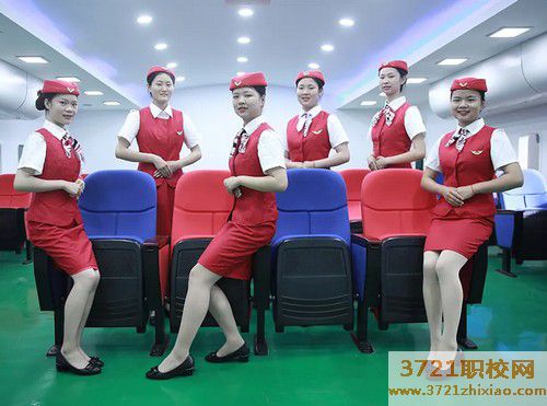 【哈尔滨航空学校】哈尔滨航空服务专业工资一般多少