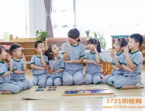 哈尔滨哪个幼师学校比较好