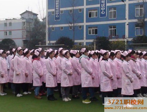 哈尔滨哪些中专有卫校专业