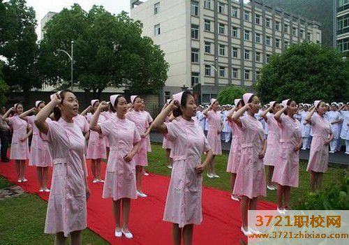 哈尔滨卫校报名条件