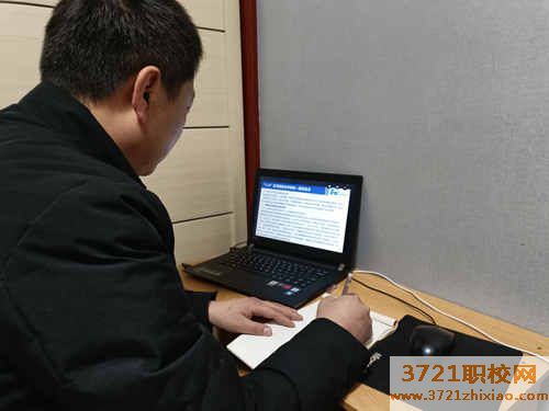 【临沂职业学校】临沂市理工学校教师参加1+X证书考核师培训