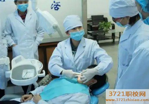 哈尔滨比较好的口腔专业中专学校