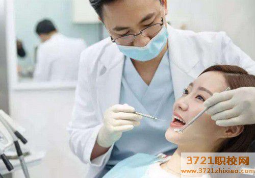 哈尔滨口腔专业学制是多久?是几年