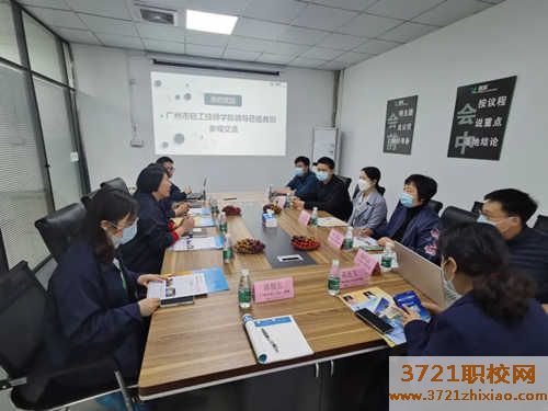 【广州技师学院】广州市轻工技师学院抢抓新能源产业发展机遇 积极推进校企一体化育人