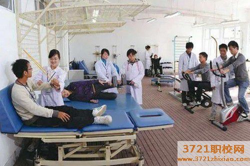 哈尔滨康复治疗专业一年学费多少钱