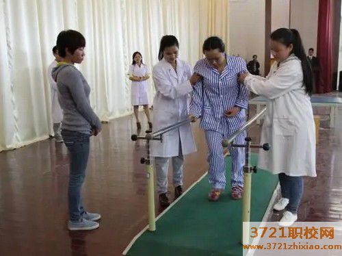 哈尔滨比较好的康复治疗专业中专学校