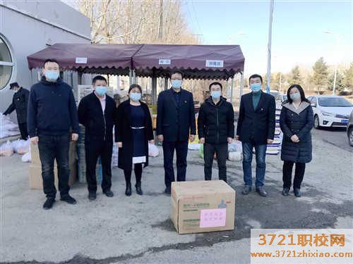 【甘南技师学院】哈尔滨技师学院校企合作育匠人,同舟共济抗疫情