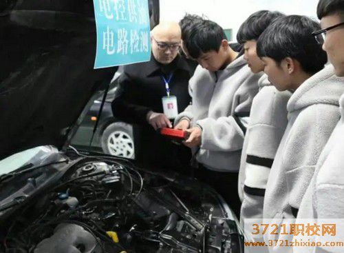 哈尔滨汽修大专学校名单有哪些