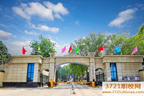 西安正规铁路幼师技校中专学校