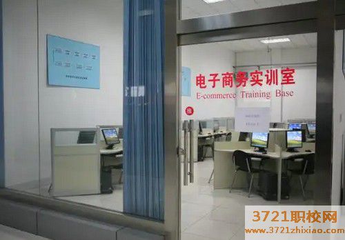 【哈尔滨电子商务学校】哈尔滨学电子商务哪个学校好