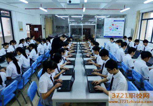 【哈尔滨电子商务学校】哈尔滨电子商务学校哪里好