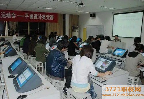 【哈尔滨平面设计学校】哈尔滨平面设计学校哪家好