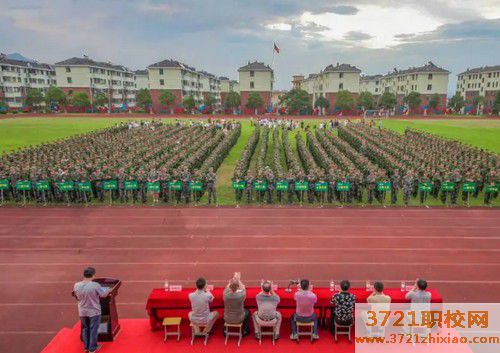 沈阳靠谱的技校