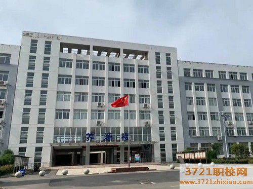 青岛靠谱的技校