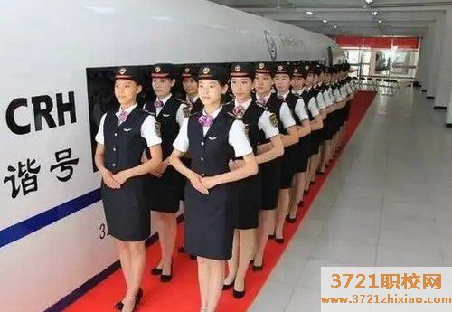 山西太原高铁职业学校