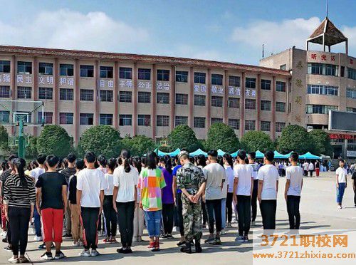 2023年西安口碑好的中专学校