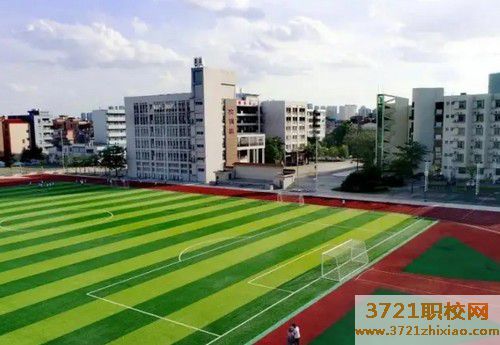 2023年西安中专学校名单