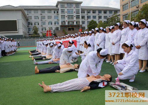 2023年西安哪个卫校中专好