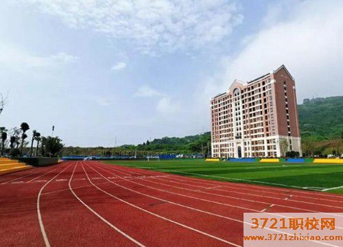 2023年西安中专学校哪个好