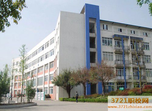 2023年西安技校學(xué)校排名